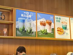 -星巴克(天津佛罗伦萨小镇店)