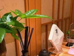 -紫· 割烹  Kappo Murasaki