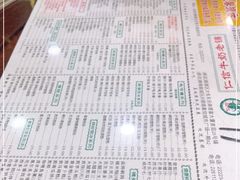 -仁信老铺(华盖路店)