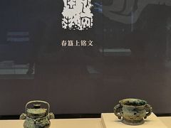 -隋唐大运河文化博物馆