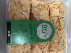 千层酥-85度C(苏州石路店)