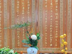 -西安贾三灌汤包·回坊小吃·清真炒菜(北院门总店)