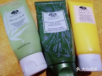 竟然还有7个面膜图中左1是我近两年的最爱