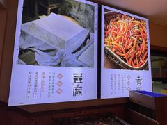 -衡厨·衡阳土菜(中南店)