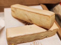 松仁奶酥-祥禾饽饽铺·中式糕点(天津河东美福园店)