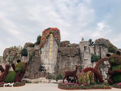 -西安秦岭野生动物园