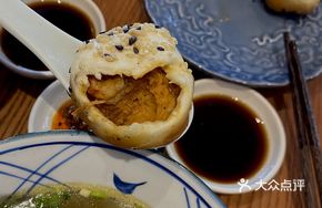 Lobster and Pork Pan-Fried Dumplings