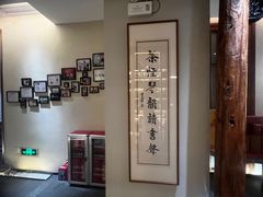-翁暖茶馆(滨江东总店)