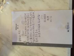 海景花园大酒店-青岛海景花园大酒店