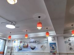 -小高后安粉餐厅(解放四路店)