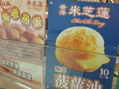 -美芝莲(东方宝泰店)