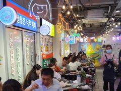 大堂-玄希浪漫厨房·韩料烤肉(湖滨银泰in77店)