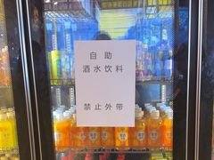 -金喜娜无限自助烤肉(泰达永旺店)