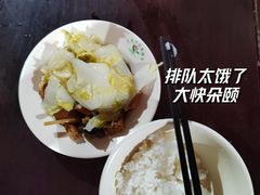 -杭州上天竺法喜讲寺