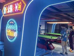 -海德温泉生活馆(朝阳大悦城店)