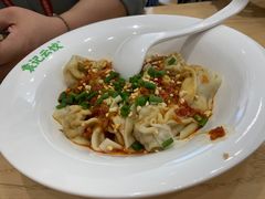 -袁记云饺(世纪城店)