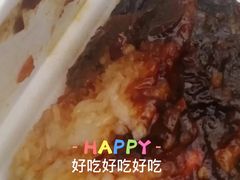 -马文章胖子甑糕(洒金桥店)