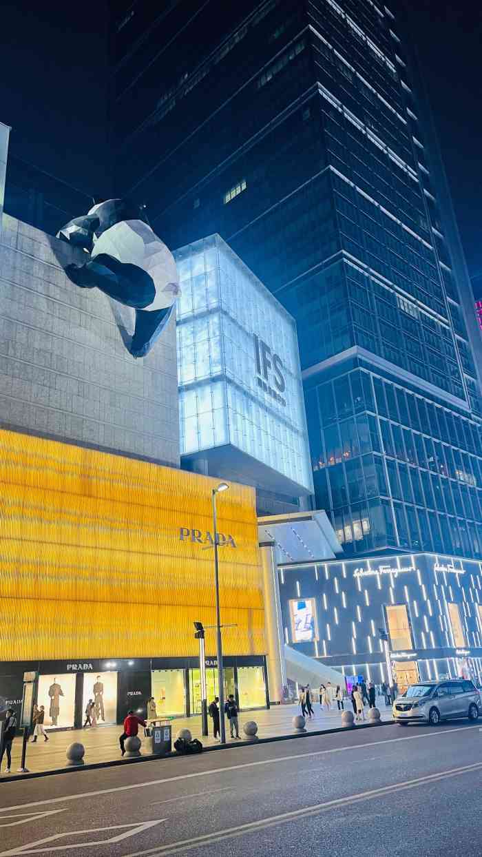 成都ifs-"直到现在,2017年夏天的成都之行还是当."-大众点评移动版