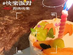 -探越越南牛肉粉(江南西分店)