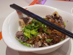 -拼二潮汕牛肉粿条(花城汇店)
