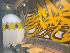 -蛋魂EGGSOUL(洪武创始店)