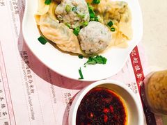 红油三宝-池记(尖沙咀店)