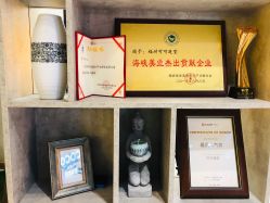 -可可丽舍