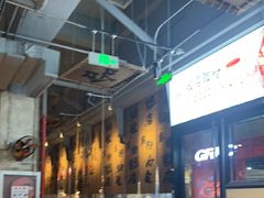 -破店肥哈·海鲜·烧烤(郑州银泰inPARK店)