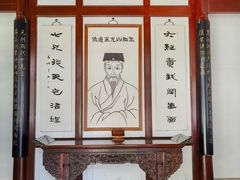 -岳麓书院