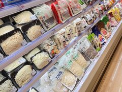 -伊藤洋华堂(高新店)