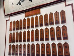 -易裕和·长沙米粉(友谊路店)