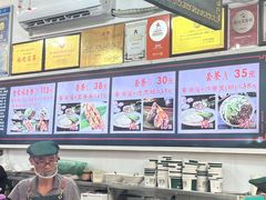 -蛋满灌·非遗手工灌蛋(龙头路店)