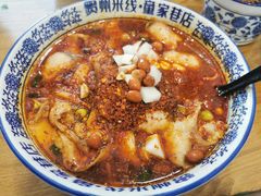 -贵州米线(童家巷店)