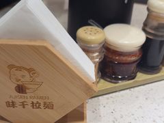 -味千拉面(广州白云机场T1西二店)