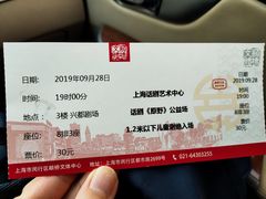 -颛桥镇文体中心-停车场
