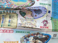 -东方山水乐园山之王国(全室内)