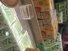 零售区-泸溪河桃酥(凯德MALL太阳宫店)