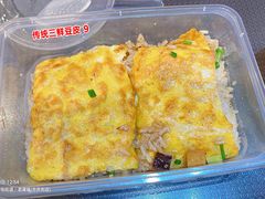 -老通城豆皮大王(吉庆街店)