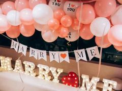 -InParty·游艇求婚策划生日派对布置(世纪大道店)