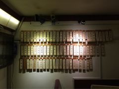 iphone_upload_pic-洪齐林老镇