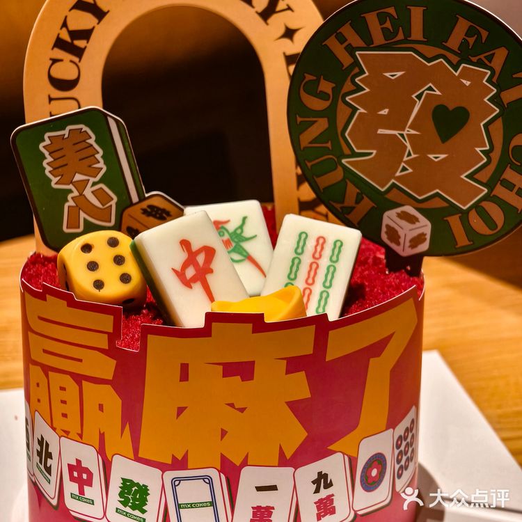 这蛋糕顶流，真的赢麻了