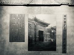 -宽窄巷子(地铁站)