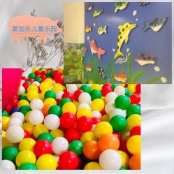 -美加乐儿童乐园(江宁文鼎广场店)