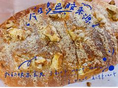 -木子木水日式烫面包(世界城光谷店)
