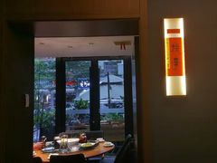 -鑫小城故事·藕汤·家常菜(台北一路总店)