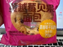 -百年义利(百万庄店)