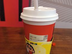 -库迪咖啡(儒骏城立方店)