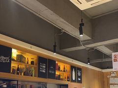 -木屋烧烤(万德庄店)