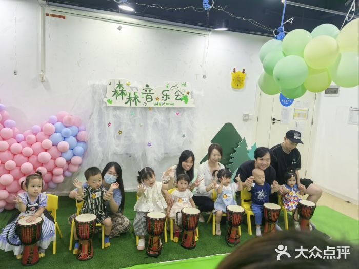 全优加早教托育园(广百新一城店)图片