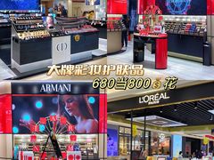 -王府井百货(中州中路店)
